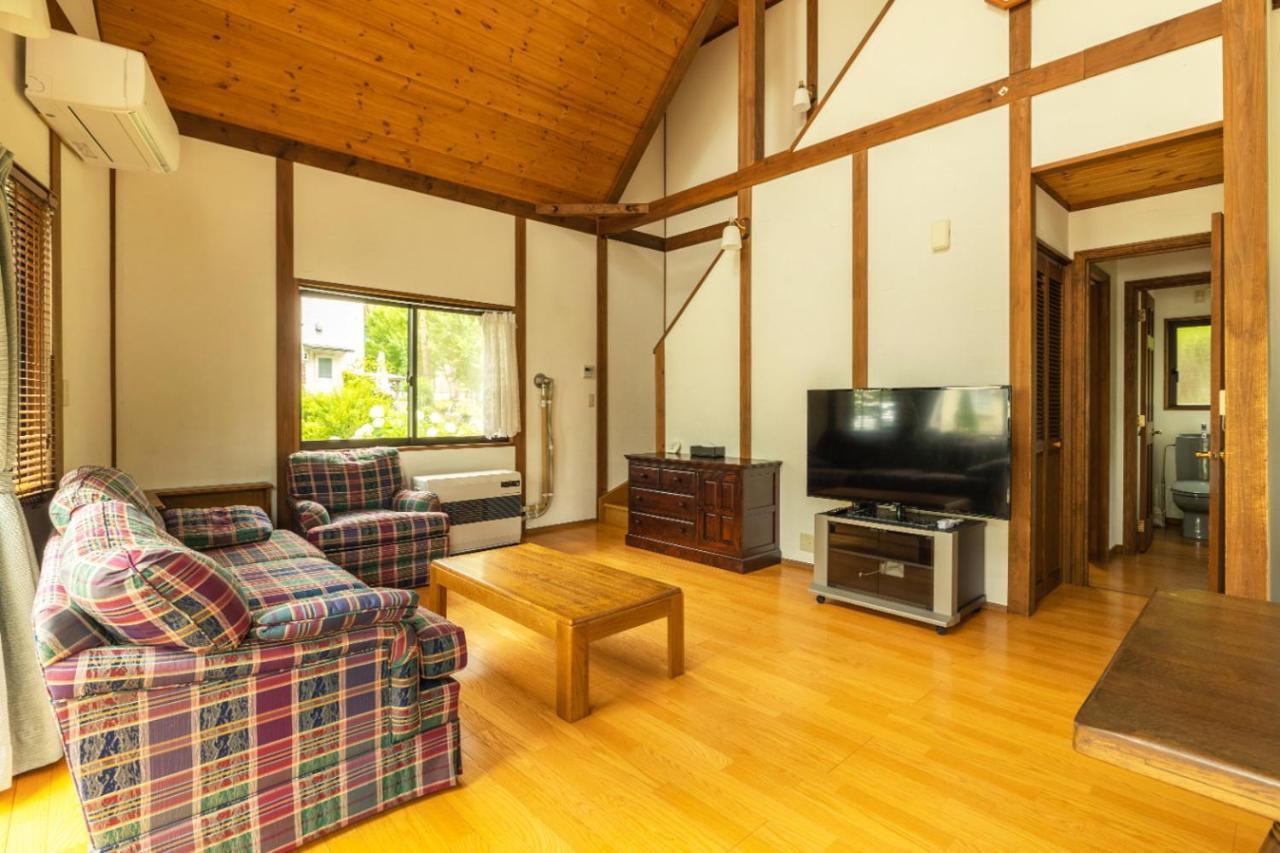 Reposer Hakuba Dış mekan fotoğraf