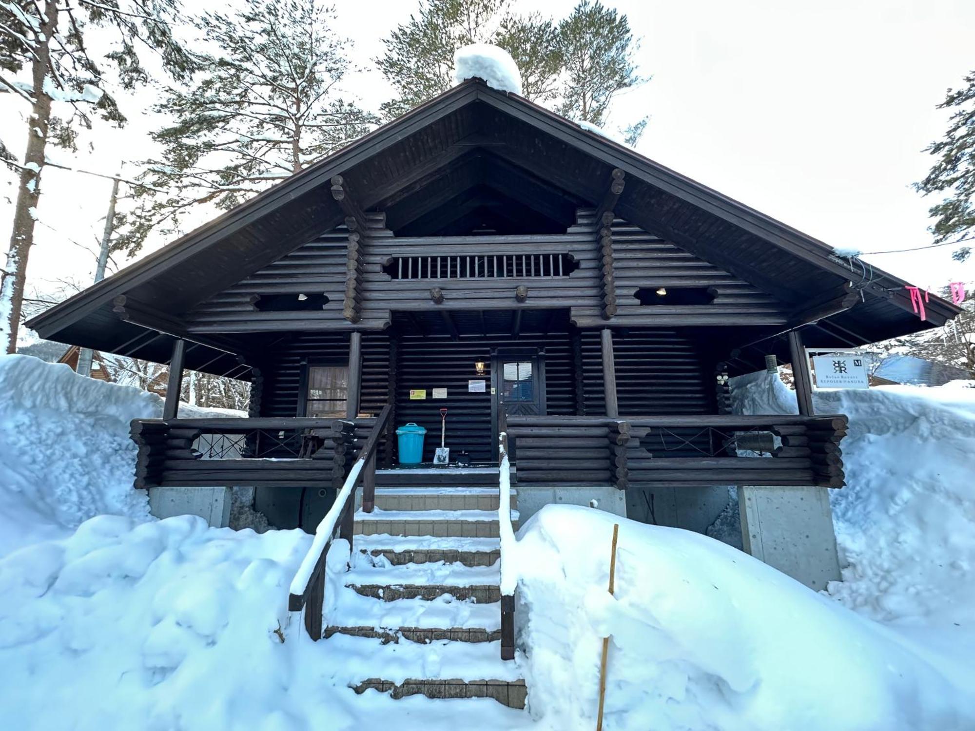 Reposer Hakuba Dış mekan fotoğraf